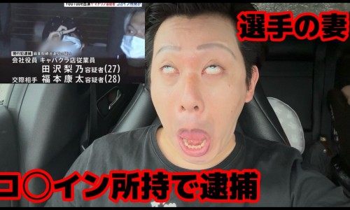 方得人心的意思-一亩桃树能产多少桃胶、天津格林国际幼儿园学费 -脐康带脐康胎毒清价格网