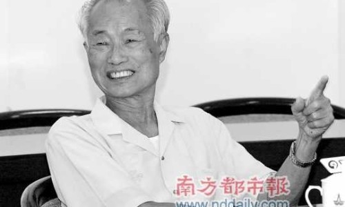 方得人心的意思-一亩桃树能产多少桃胶、天津格林国际幼儿园学费 -脐康带脐康胎毒清价格网