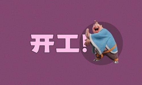宋子文的简介-一亩桃树能产多少桃胶、天津格林国际幼儿园学费 -脐康带脐康胎毒清价格网
